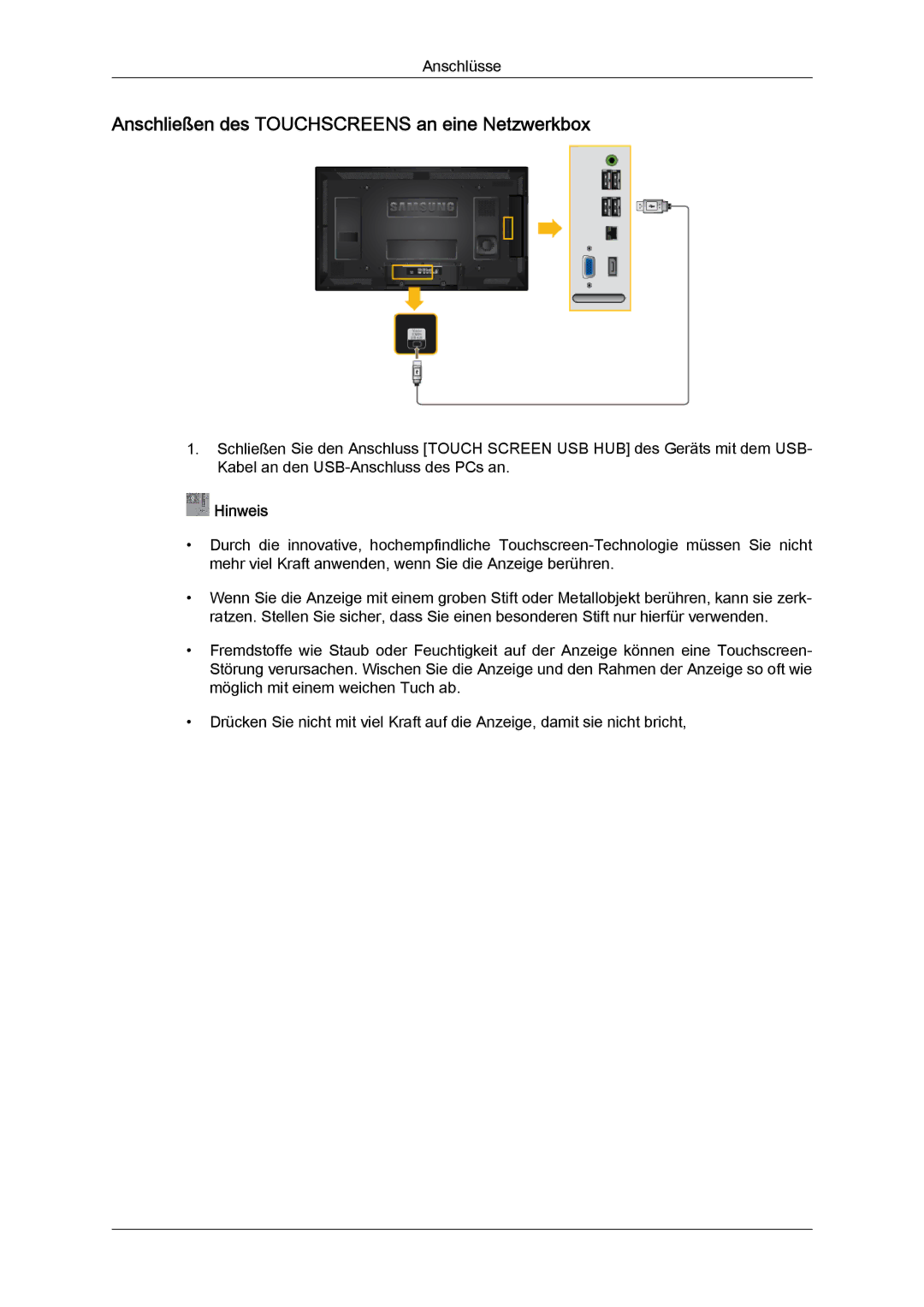 Samsung LH46CRPMBC/EN, LH46CRPMBD/EN, LH40CRPMBD/EN, LH40CRPMBC/EN manual Anschließen des Touchscreens an eine Netzwerkbox 