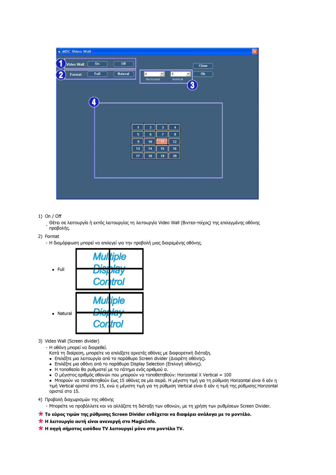 Samsung LH40CRPMBD/EN, LH46CRPMBD/EN, LH46CRPMBC/EN manual 