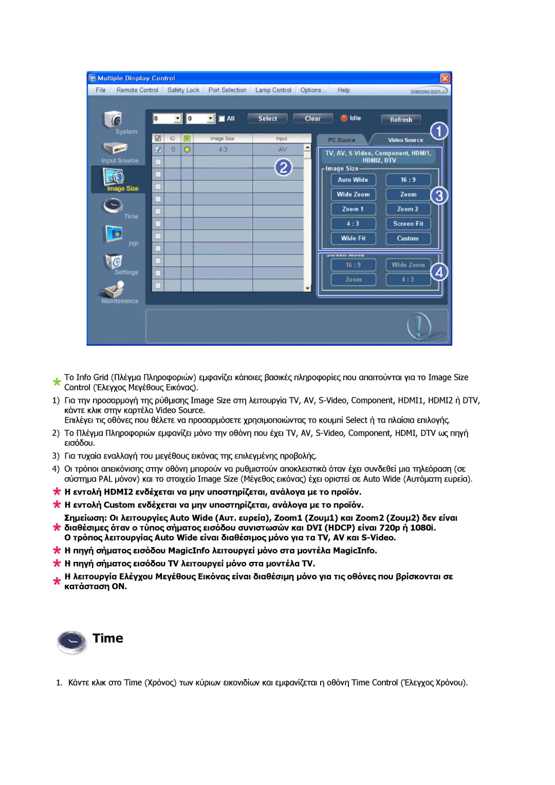 Samsung LH46CRPMBC/EN, LH46CRPMBD/EN, LH40CRPMBD/EN manual Time 