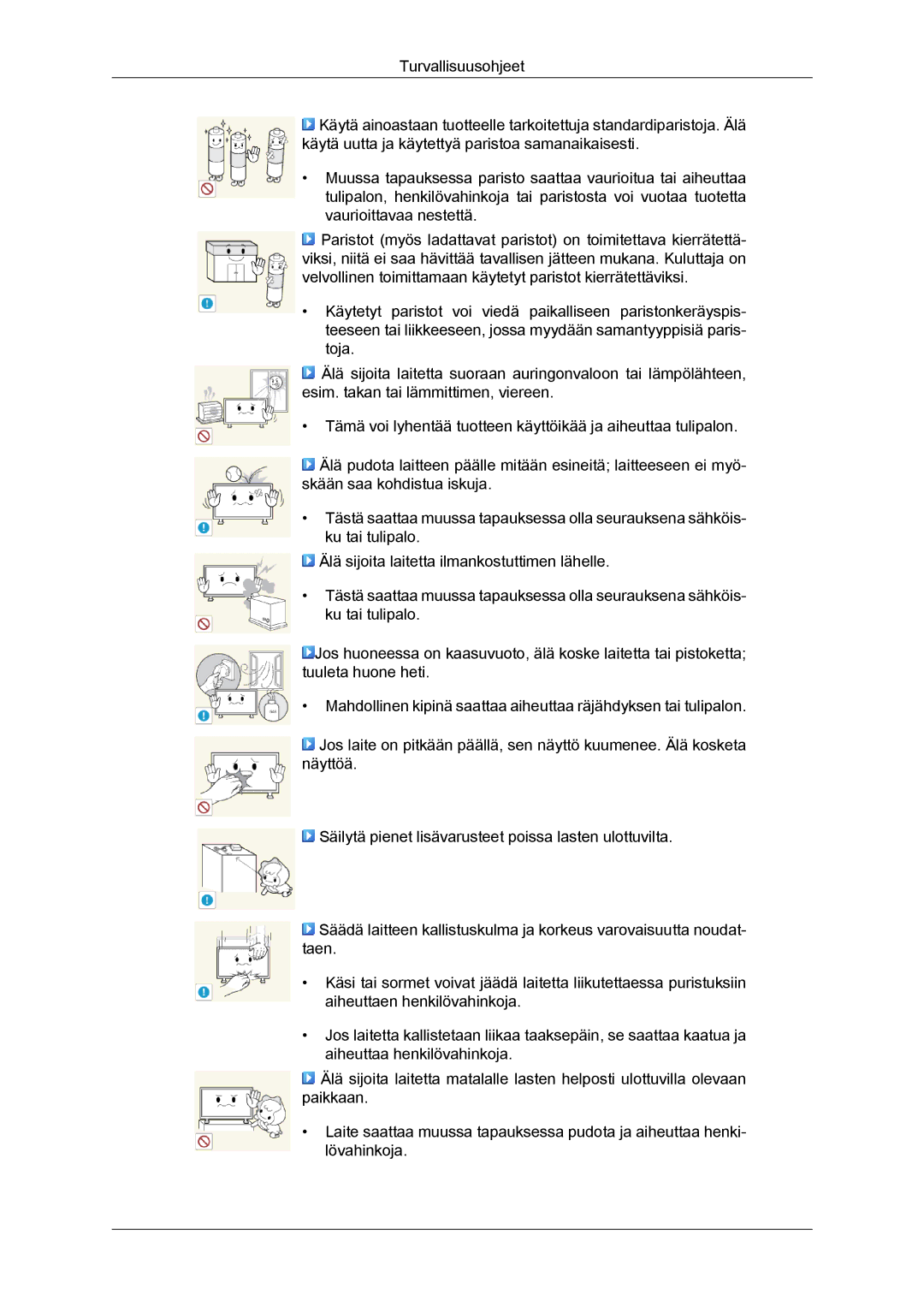 Samsung LH46CSPLBC/EN, LH40CSPLBC/EN, LH40CSPLSC/EN, LH46CSPLSC/EN manual 