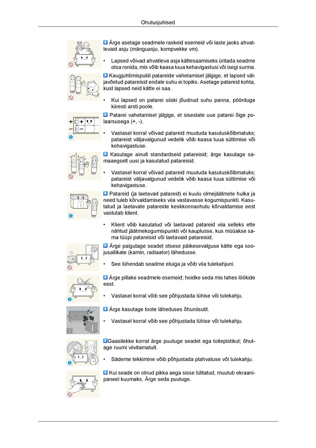 Samsung LH46DRBPLBB/EN manual 