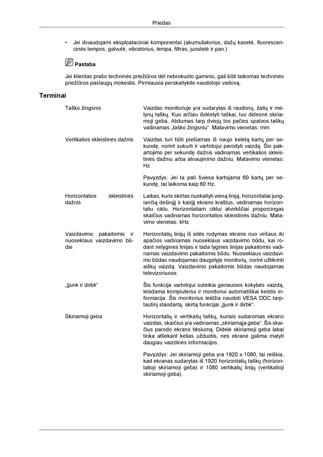 Samsung LH46DRBPLBB/EN manual Terminai 