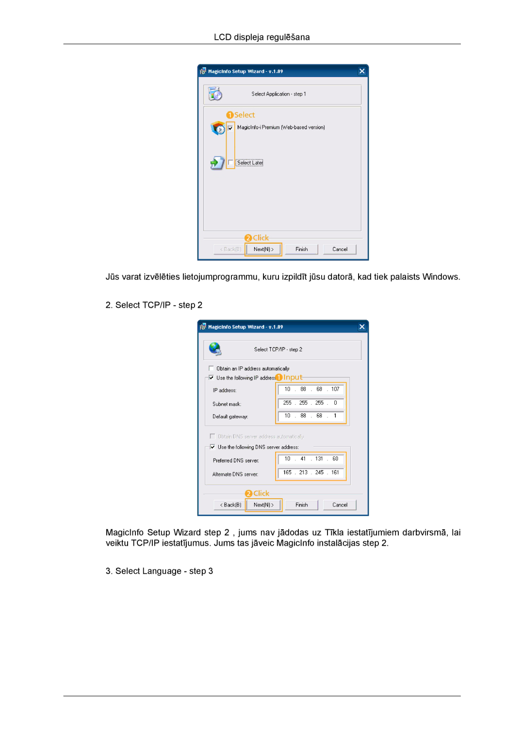 Samsung LH46DRBPLBB/EN manual 