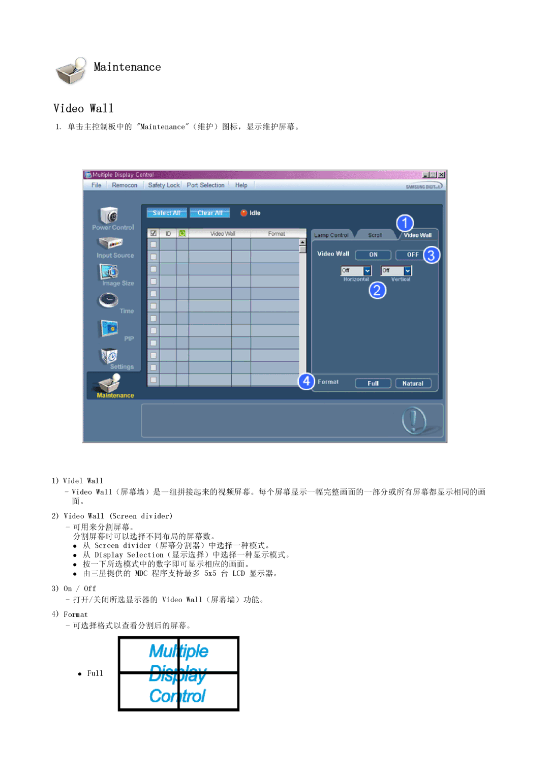 Samsung LH46DRPPBE/EN manual Maintenance Video Wall 