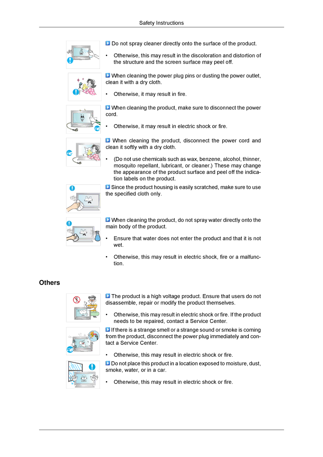 Samsung LH46DRSPBB/NG, LH46DRUPBB/EN, LH46DRQPBB/EN, LH46DRTPBE/EN, LH46DRPPBE/EN, LH46DRSPBB/EN, LH46DRUPBB/ZA manual Others 