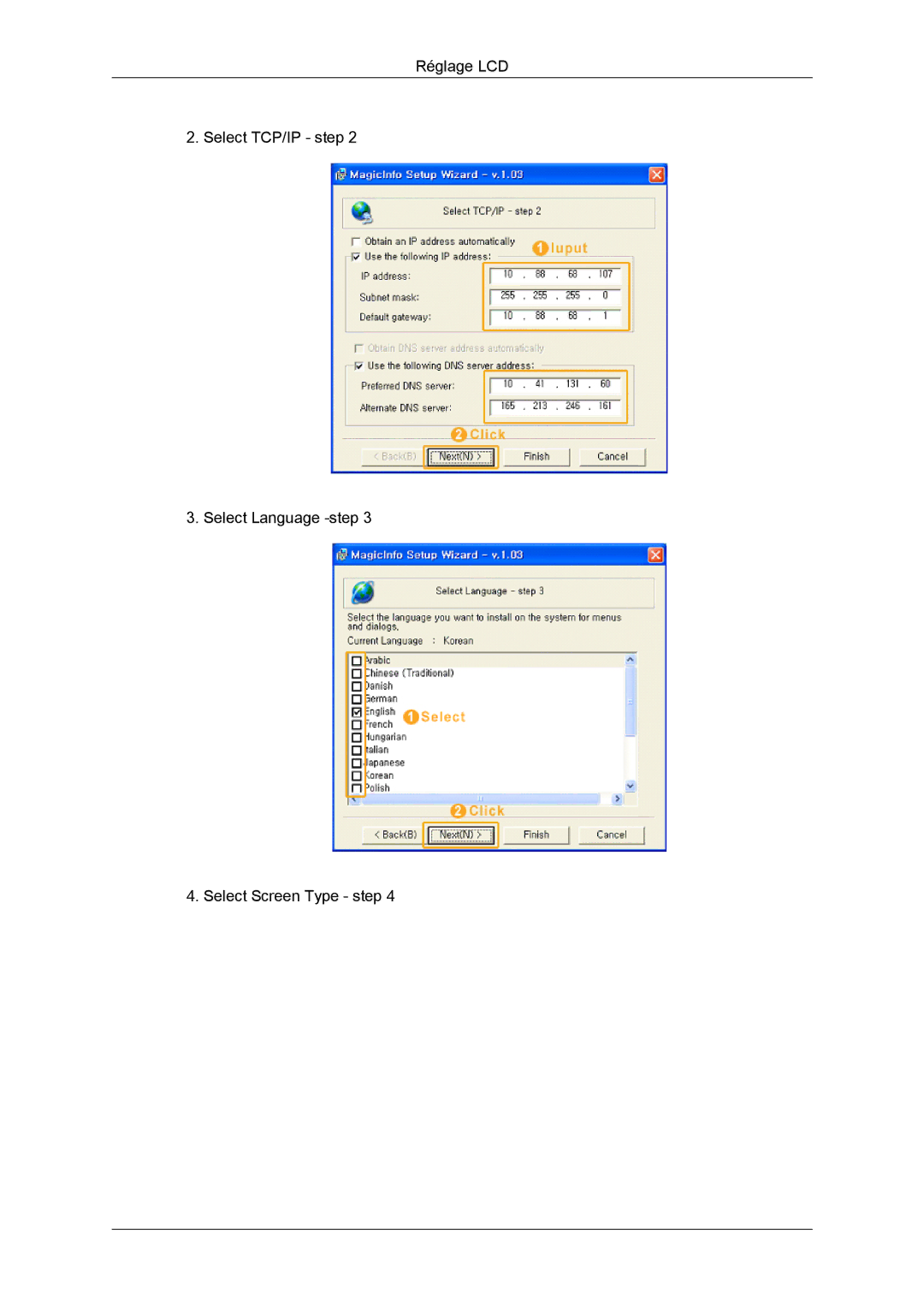 Samsung LH46DRQPBB/EN, LH46DRUPBB/EN, LH46DRTPBE/EN, LH46DRPPBE/EN manual 