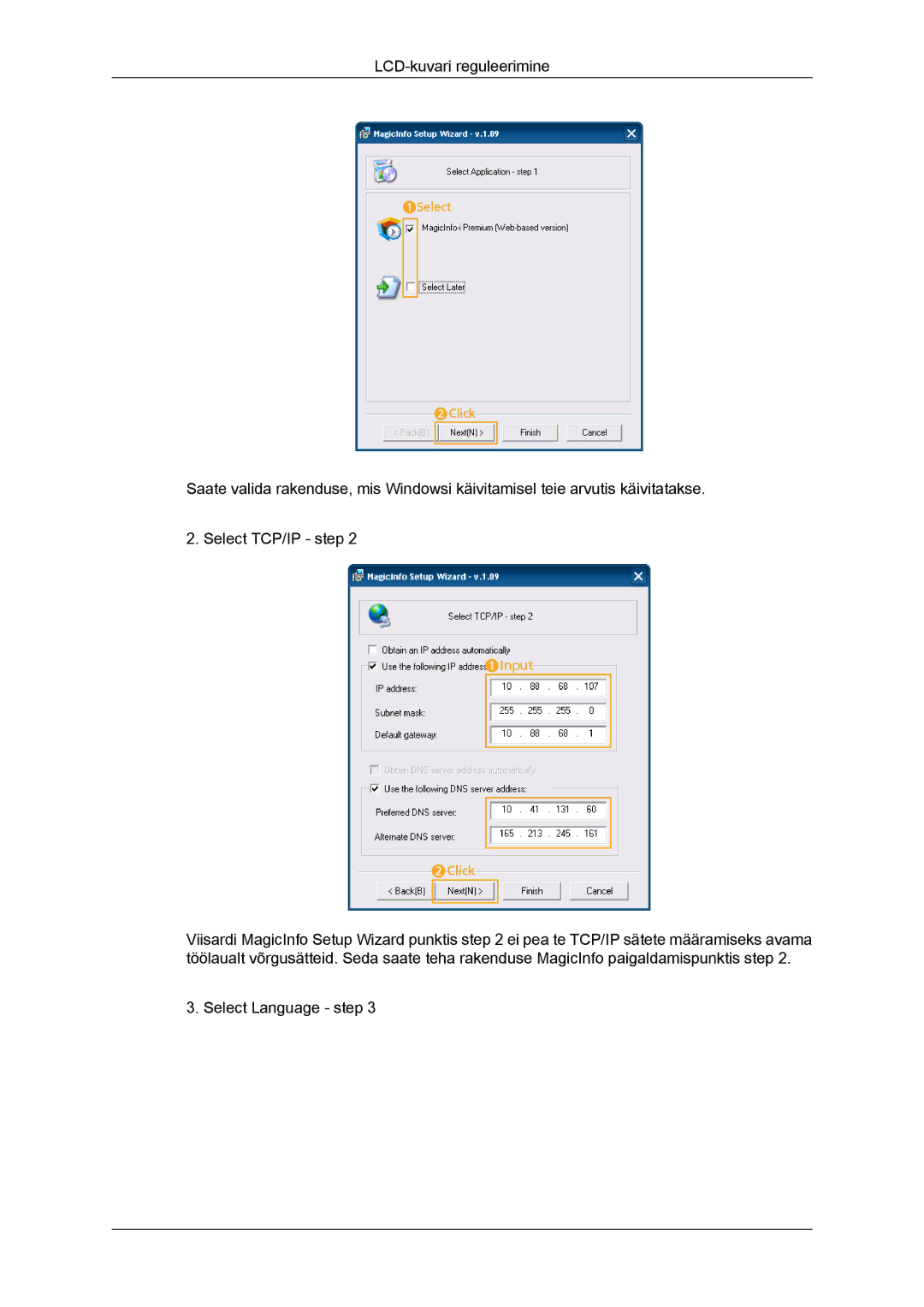 Samsung LH46GWPLBC/EN manual 