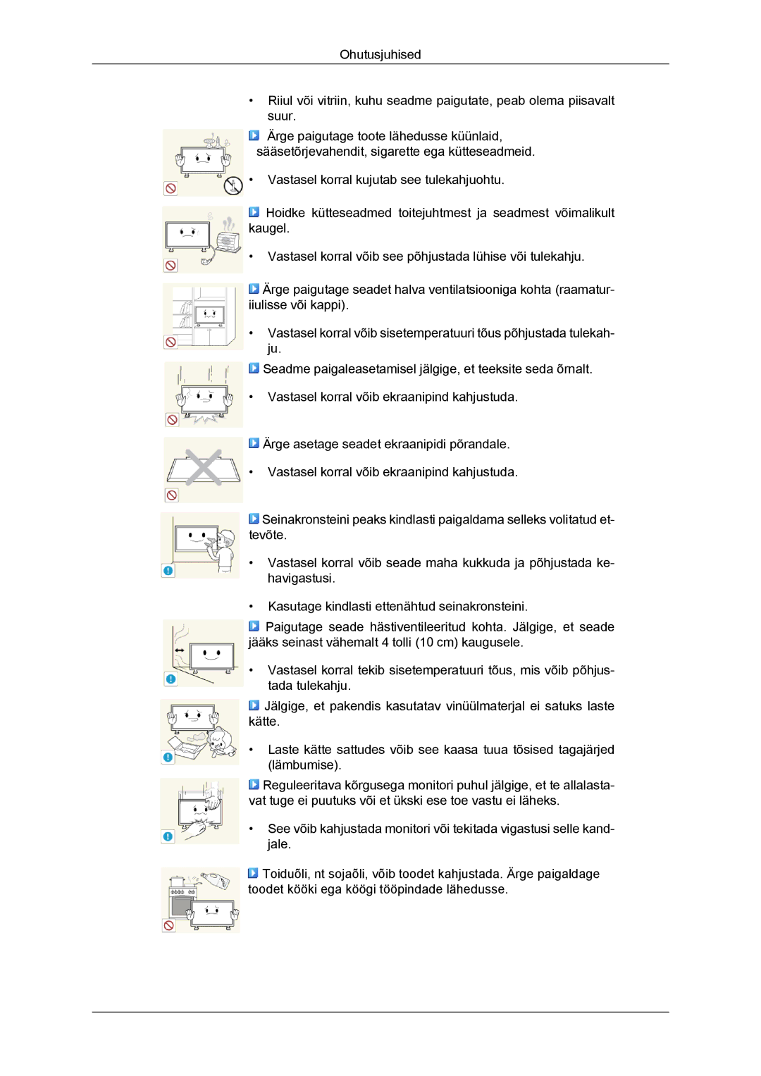 Samsung LH46GWPLBC/EN manual 