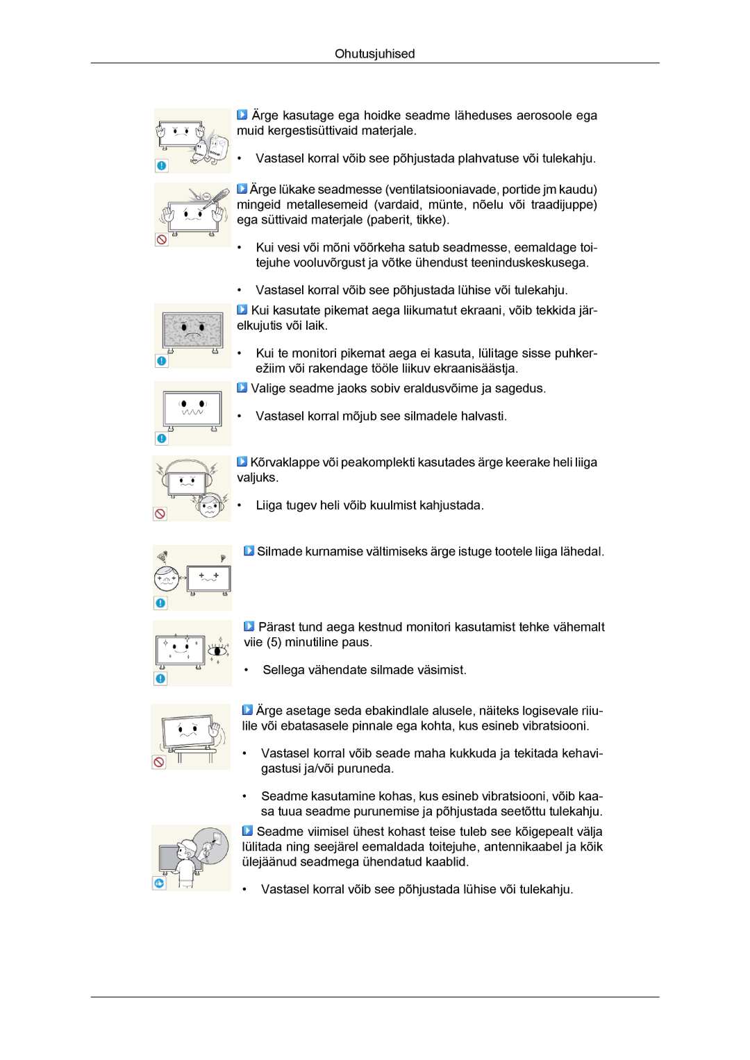 Samsung LH46GWPLBC/EN manual 