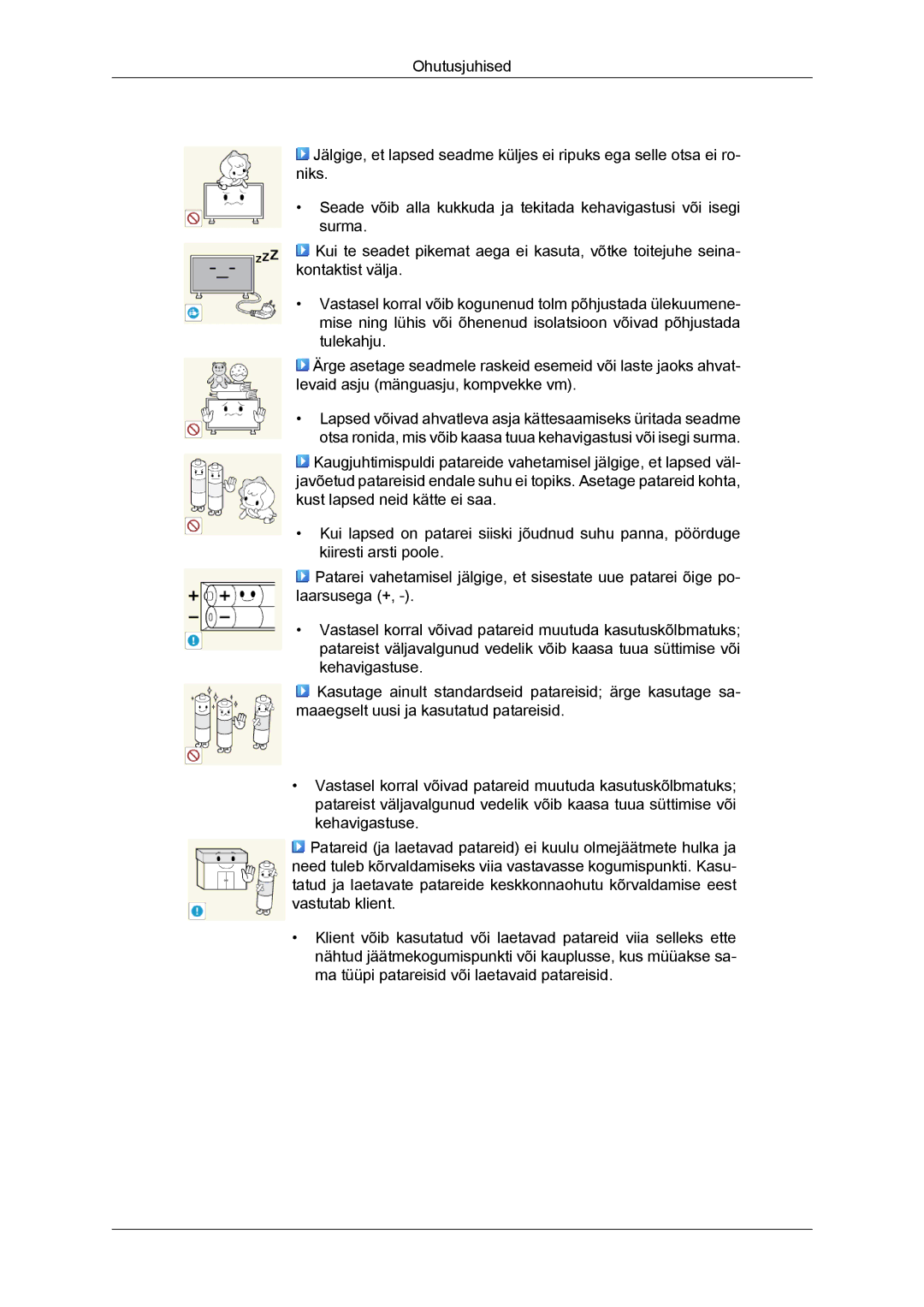 Samsung LH46GWPLBC/EN manual 