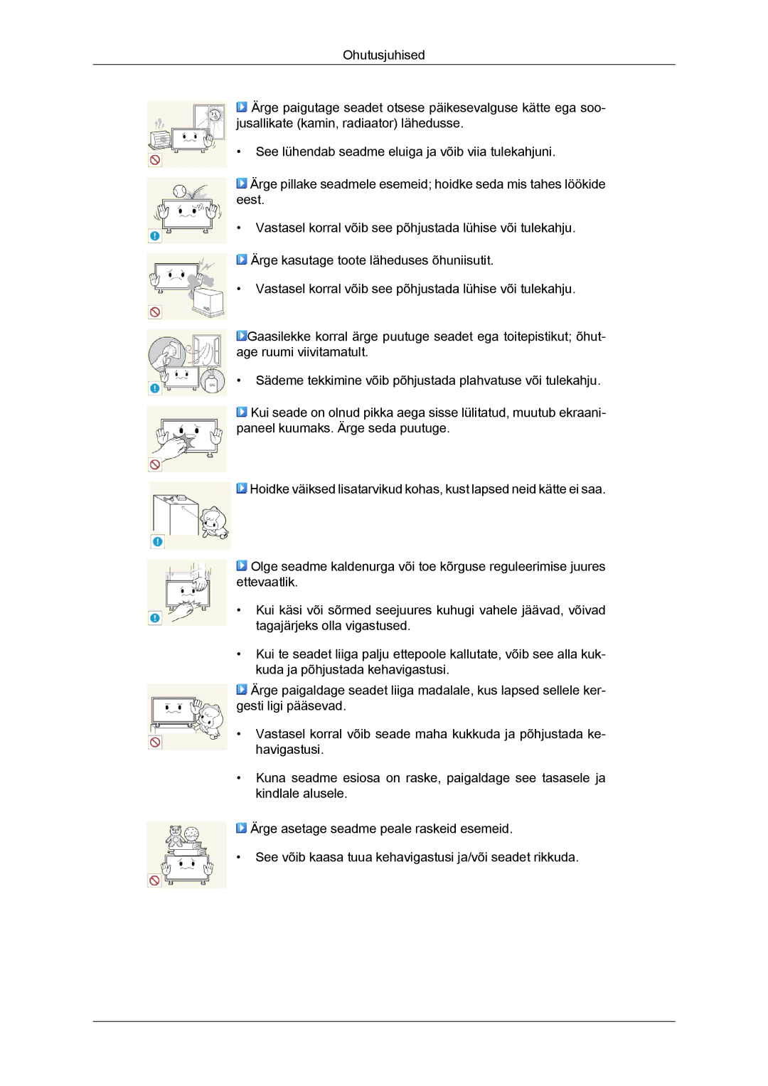 Samsung LH46GWPLBC/EN manual 