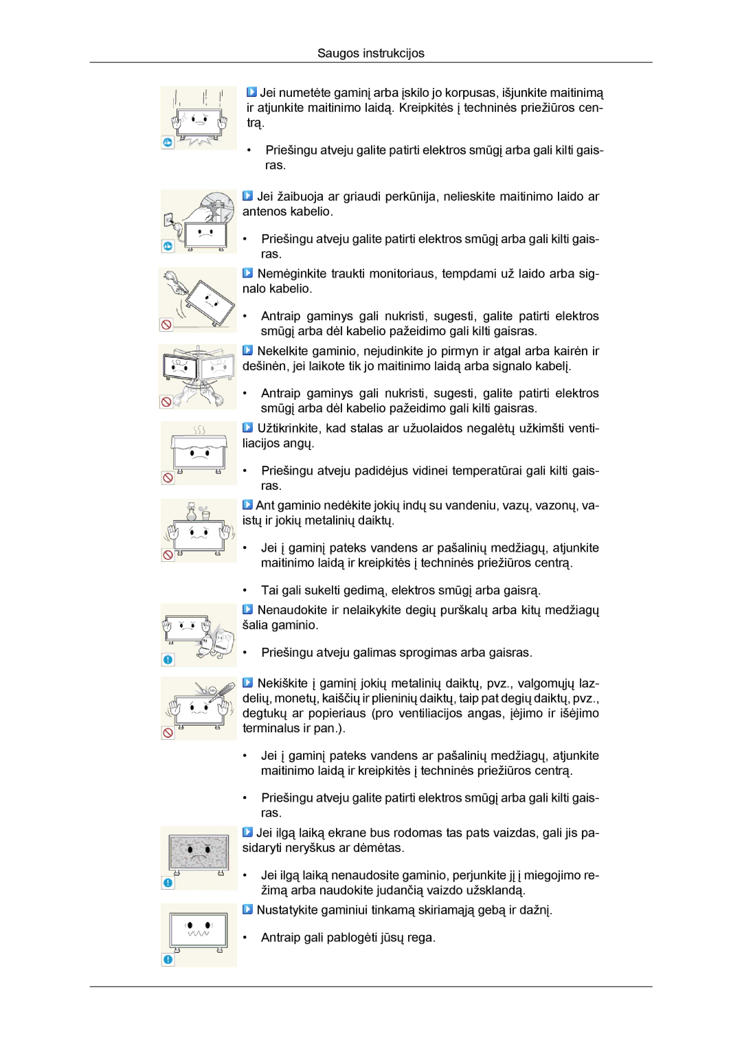 Samsung LH46GWPLBC/EN manual 