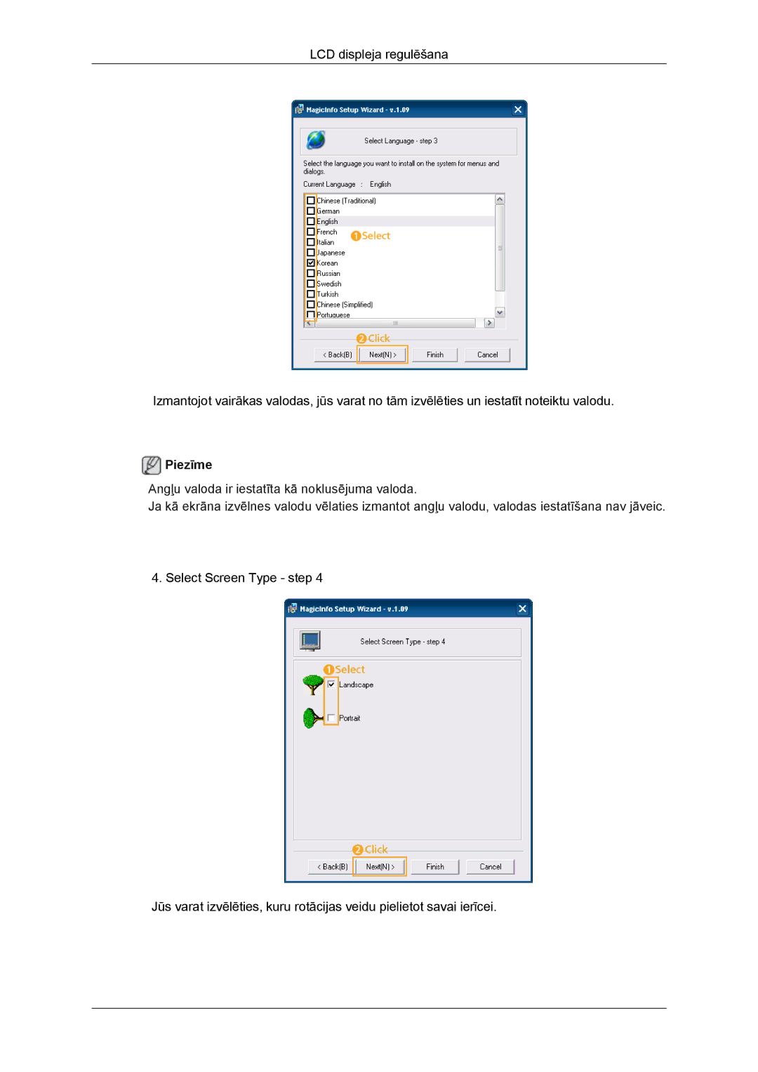 Samsung LH46GWPLBC/EN manual Piezīme 