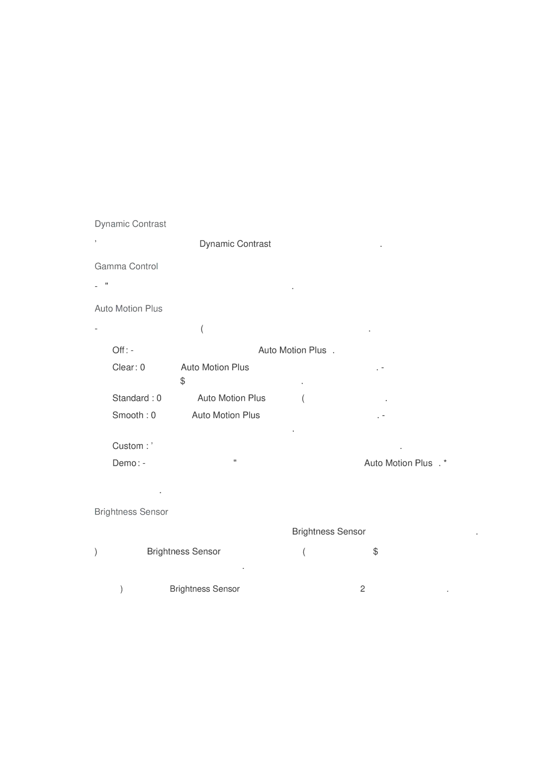 Samsung LH40HBPLBC/EN, LH46HBPLBC/EN, LH40HBPLGC/EN manual Dynamic Contrast 