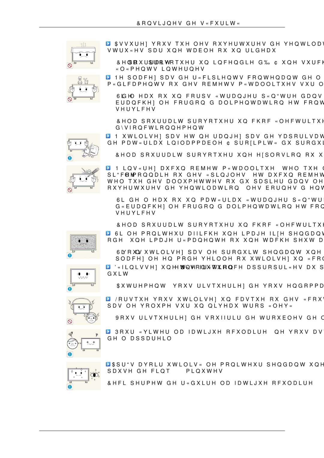 Samsung LH40HBPLBC/EN, LH46HBPLBC/EN manual 