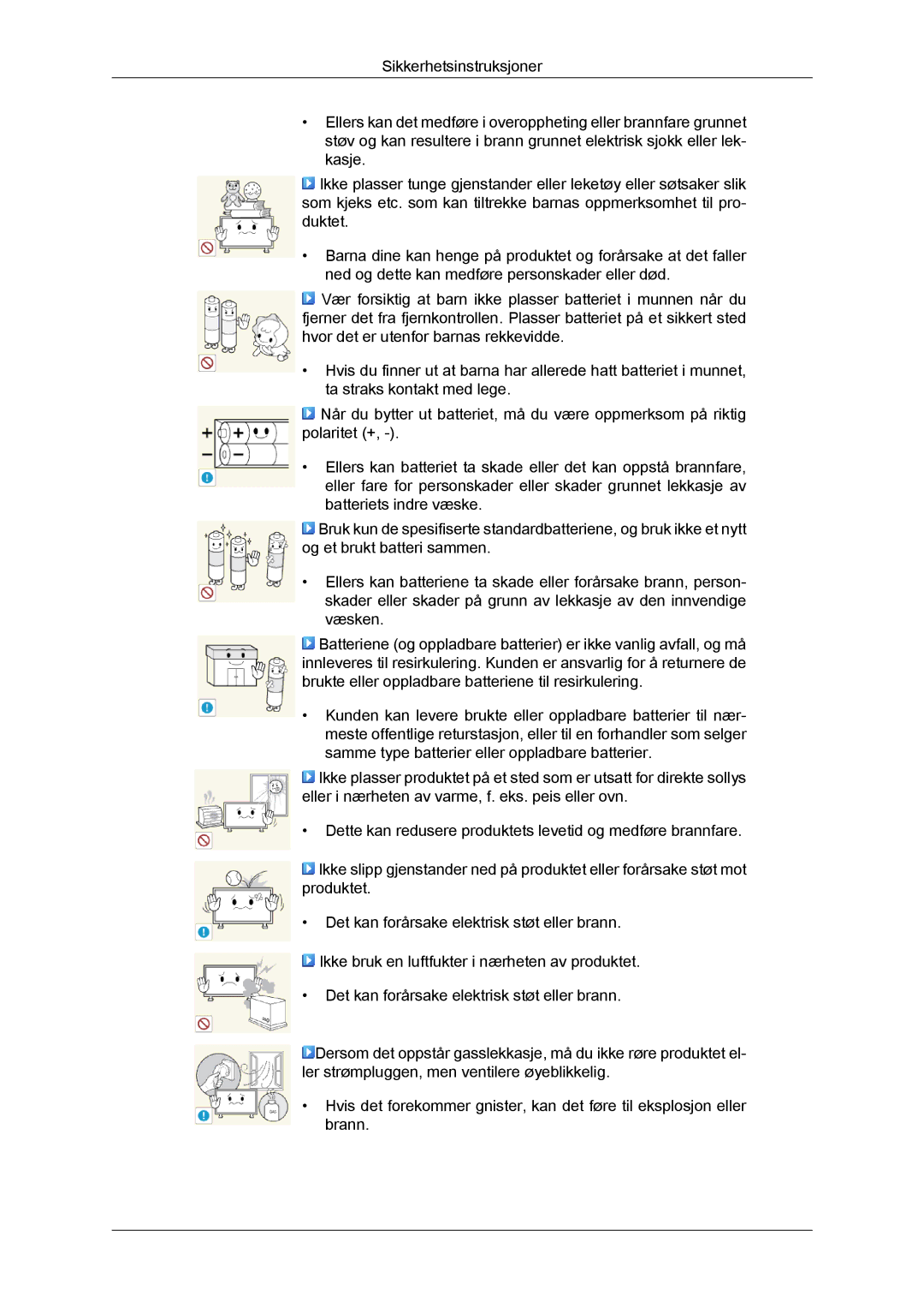 Samsung LH46HBPLBC/EN, LH40HBPLBC/EN manual 