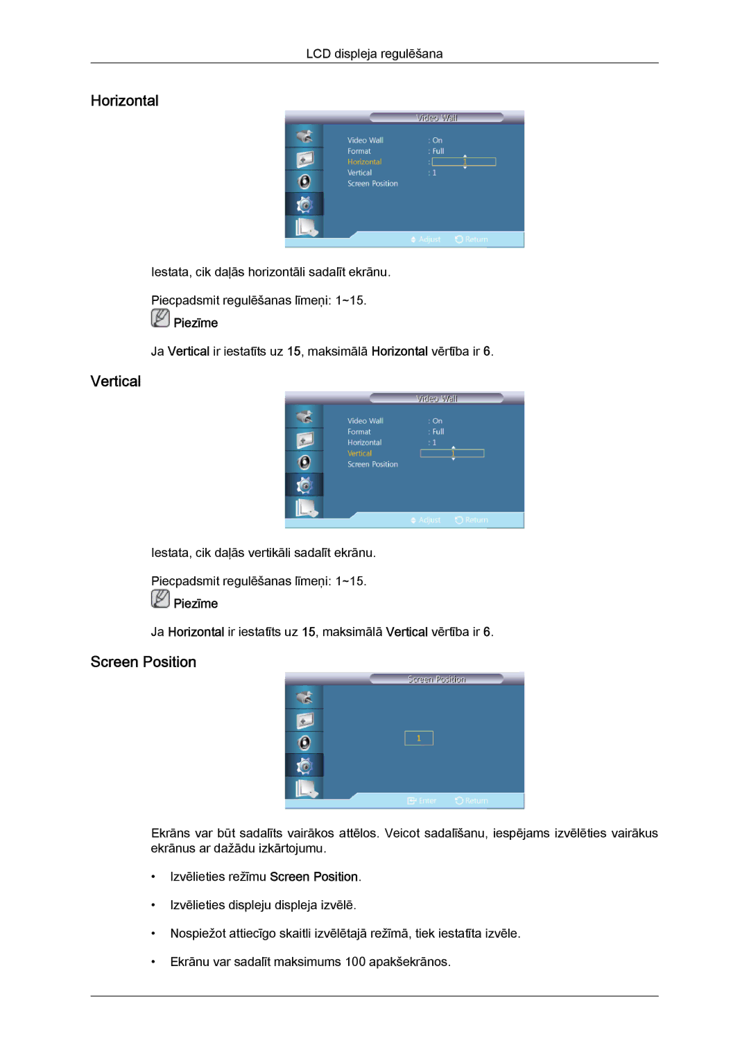 Samsung LH40HBPLBC/EN, LH46HBPLBC/EN manual Horizontal, Vertical, Screen Position 