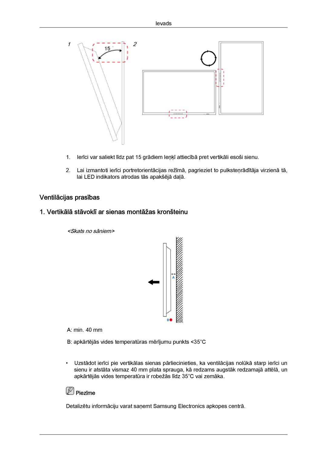 Samsung LH46HBPLBC/EN, LH40HBPLBC/EN manual Skats no sāniem 