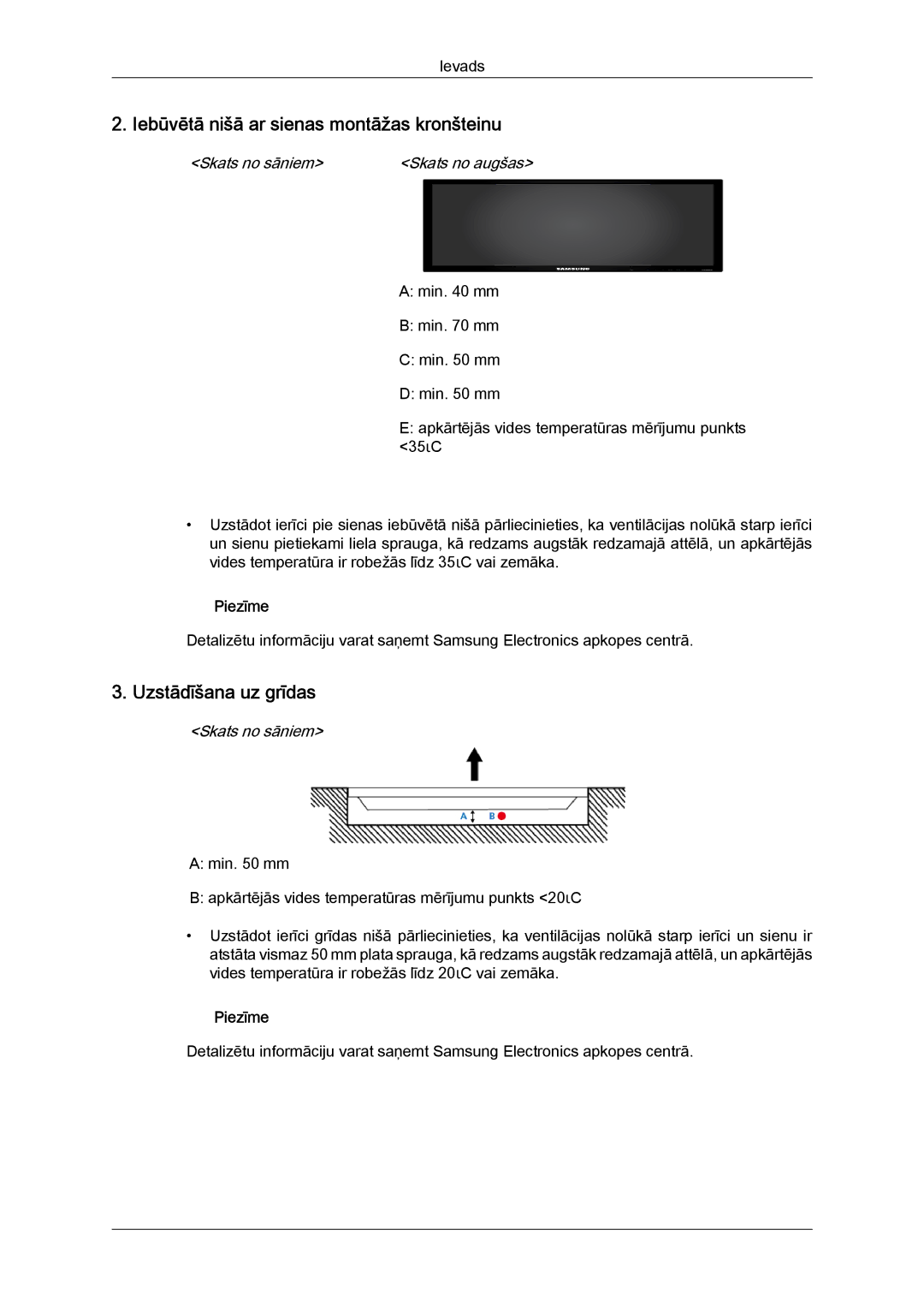 Samsung LH40HBPLBC/EN, LH46HBPLBC/EN manual Iebūvētā nišā ar sienas montāžas kronšteinu, Uzstādīšana uz grīdas 