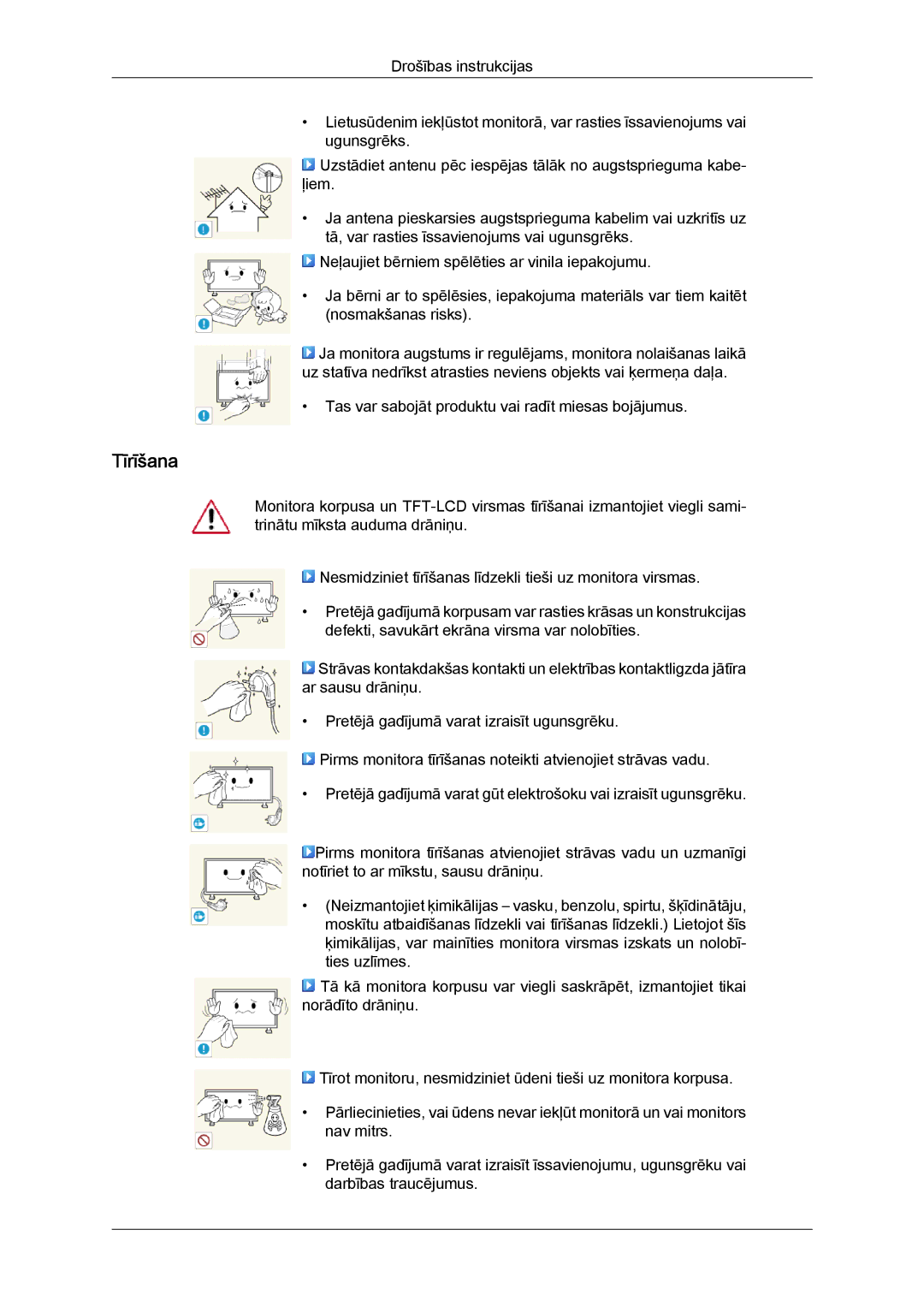 Samsung LH40HBPLBC/EN, LH46HBPLBC/EN manual Tīrīšana 