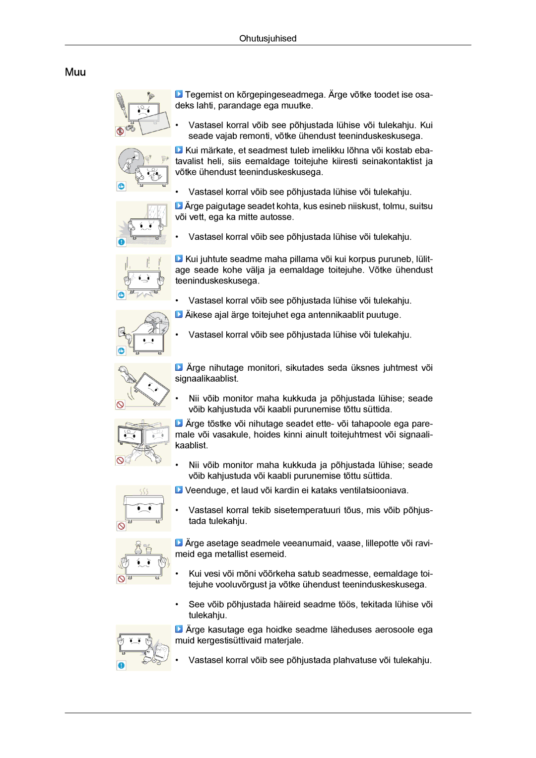 Samsung LH46HBPLBC/EN, LH40HBPLBC/EN manual Muu 