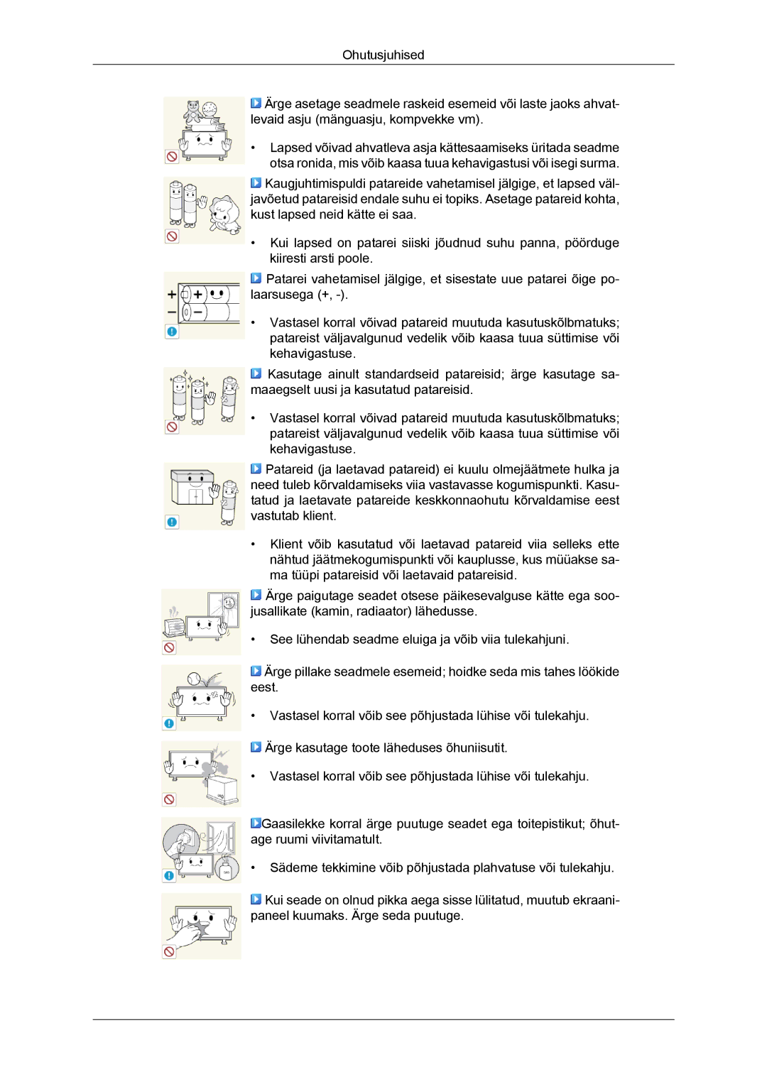 Samsung LH46HBPLBC/EN, LH40HBPLBC/EN manual 