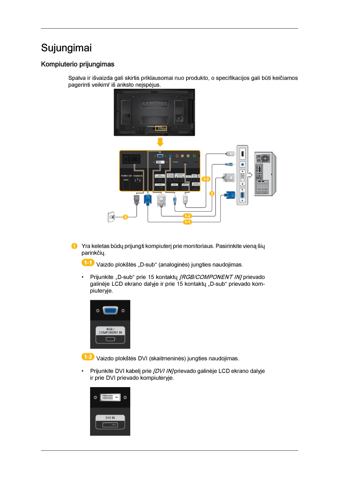 Samsung LH40HBPLBC/EN, LH46HBPLBC/EN manual Sujungimai, Kompiuterio prijungimas 