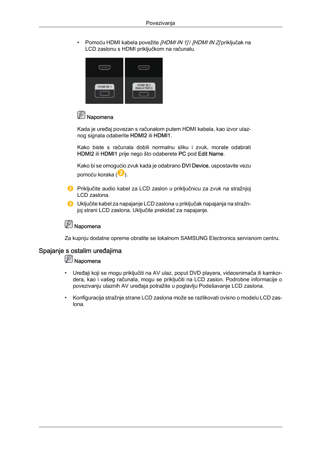 Samsung LH40HBPLBC/EN, LH46HBPLBC/EN manual Spajanje s ostalim uređajima, Napomena 