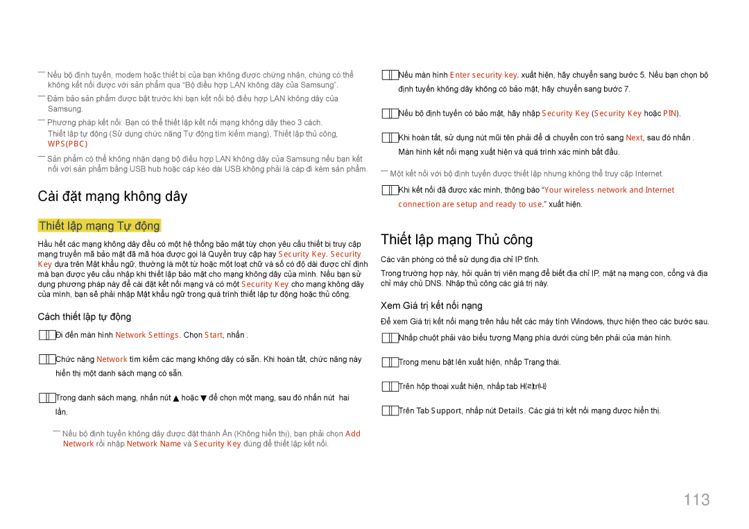 Samsung LH55MDCPLGC/XY manual 113, Cài đặt mạng không dây, Thiết lập mạng Thủ công, Thiết lập mạng Tự động 