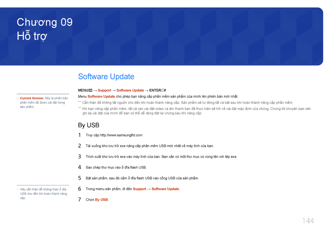 Samsung LH46MDCPLGC/XY, LH55MDCPLGC/XY manual Hỗ trợ, 144, By USB, MENUm → Support → Software Update → Entere 