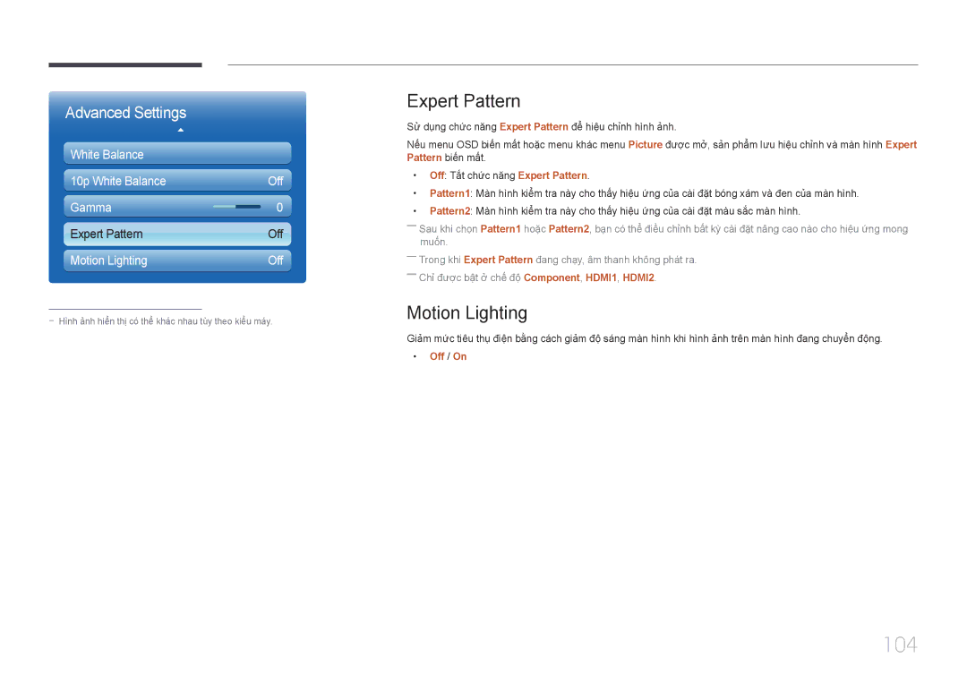 Samsung LH46MECPLGC/EN, LH55MECPLGC/XY, LH32MECPLGC/XY, LH40MECPLGC/XY manual 104, Expert Pattern, Motion Lighting 