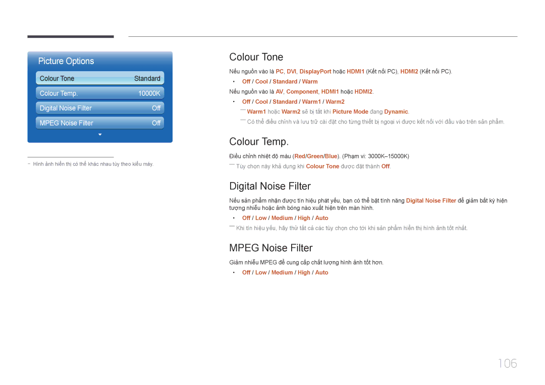 Samsung LH32MECPLGC/XY, LH46MECPLGC/EN manual 106, Colour Tone, Colour Temp, Digital Noise Filter, Mpeg Noise Filter 