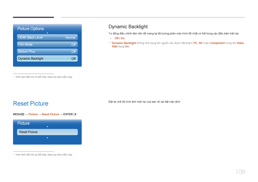 Samsung LH46MECPLGC/EN, LH55MECPLGC/XY, LH32MECPLGC/XY 108, Dynamic Backlight, MENUm → Picture → Reset Picture → Entere 