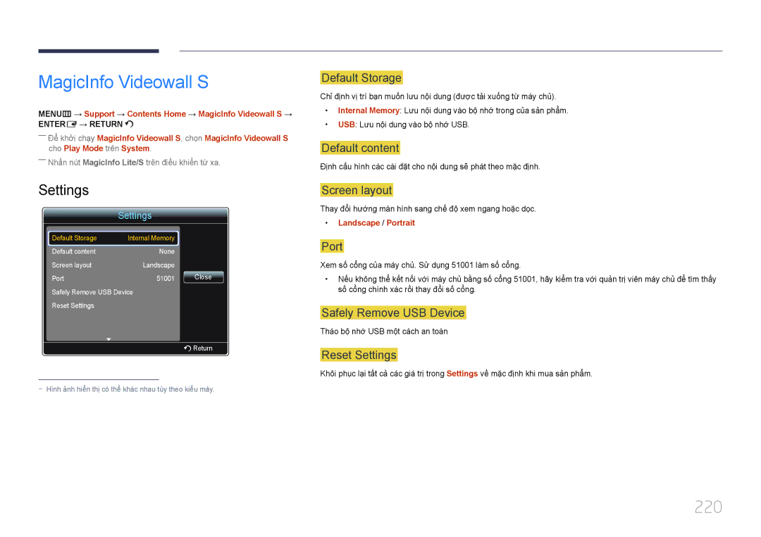 Samsung LH46MECPLGC/EN, LH55MECPLGC/XY, LH32MECPLGC/XY, LH40MECPLGC/XY MagicInfo Videowall S, 220, Default Storage, Port 