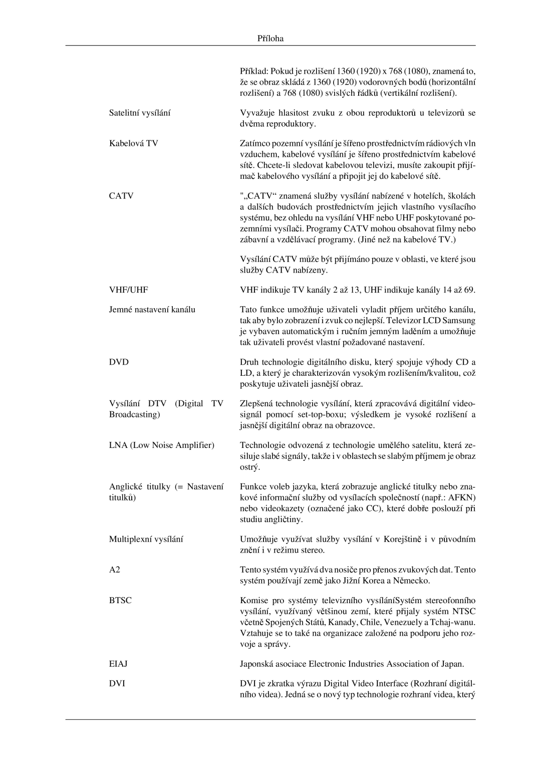 Samsung LH40MGPLGD/EN, LH46MGPLGD/EN manual Eiaj 