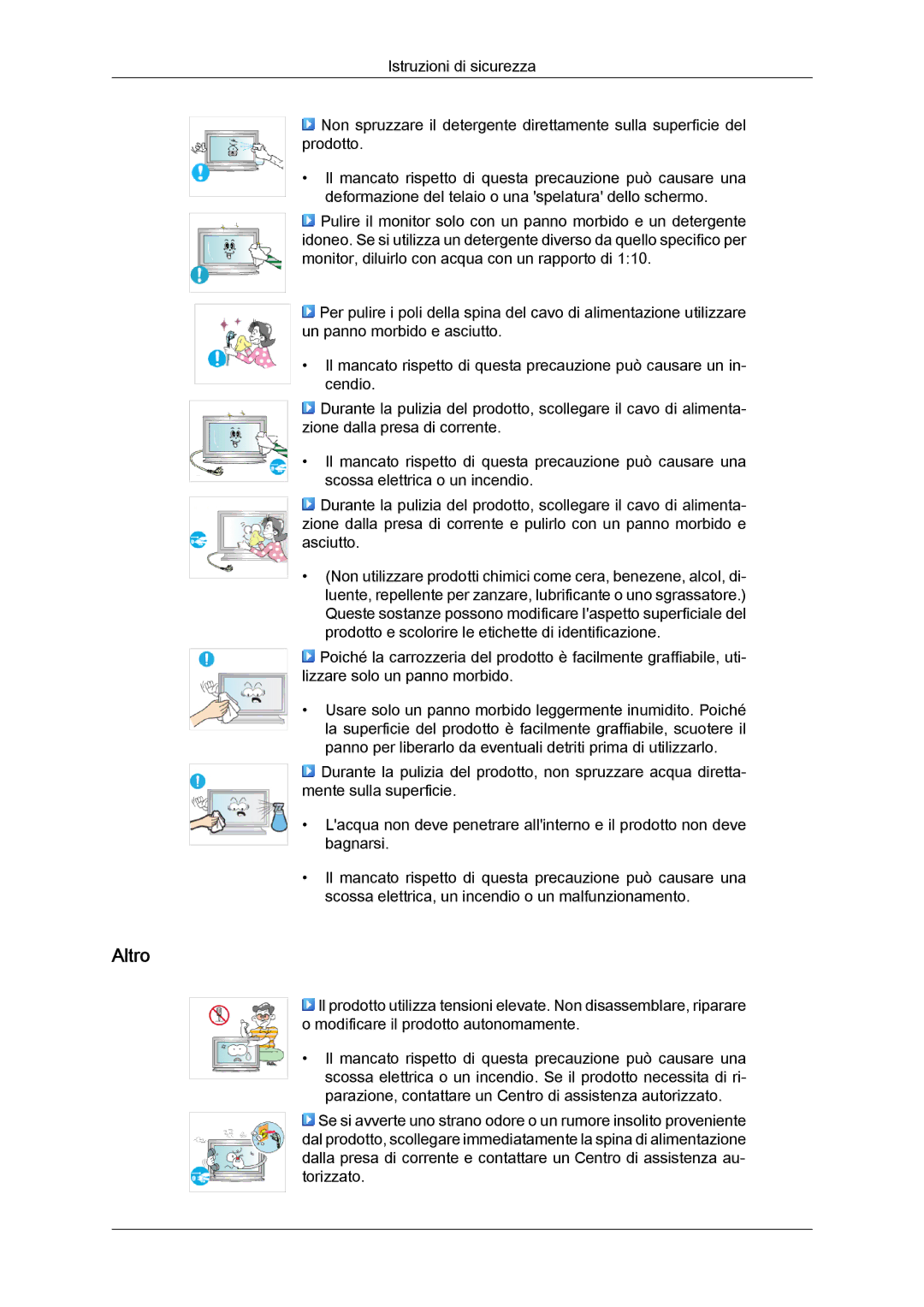 Samsung LH40MGTLBC/EN, LH46MGTLBC/EN, LH40MGPLBC/EN, LH46MGPLBC/EN manual Altro 