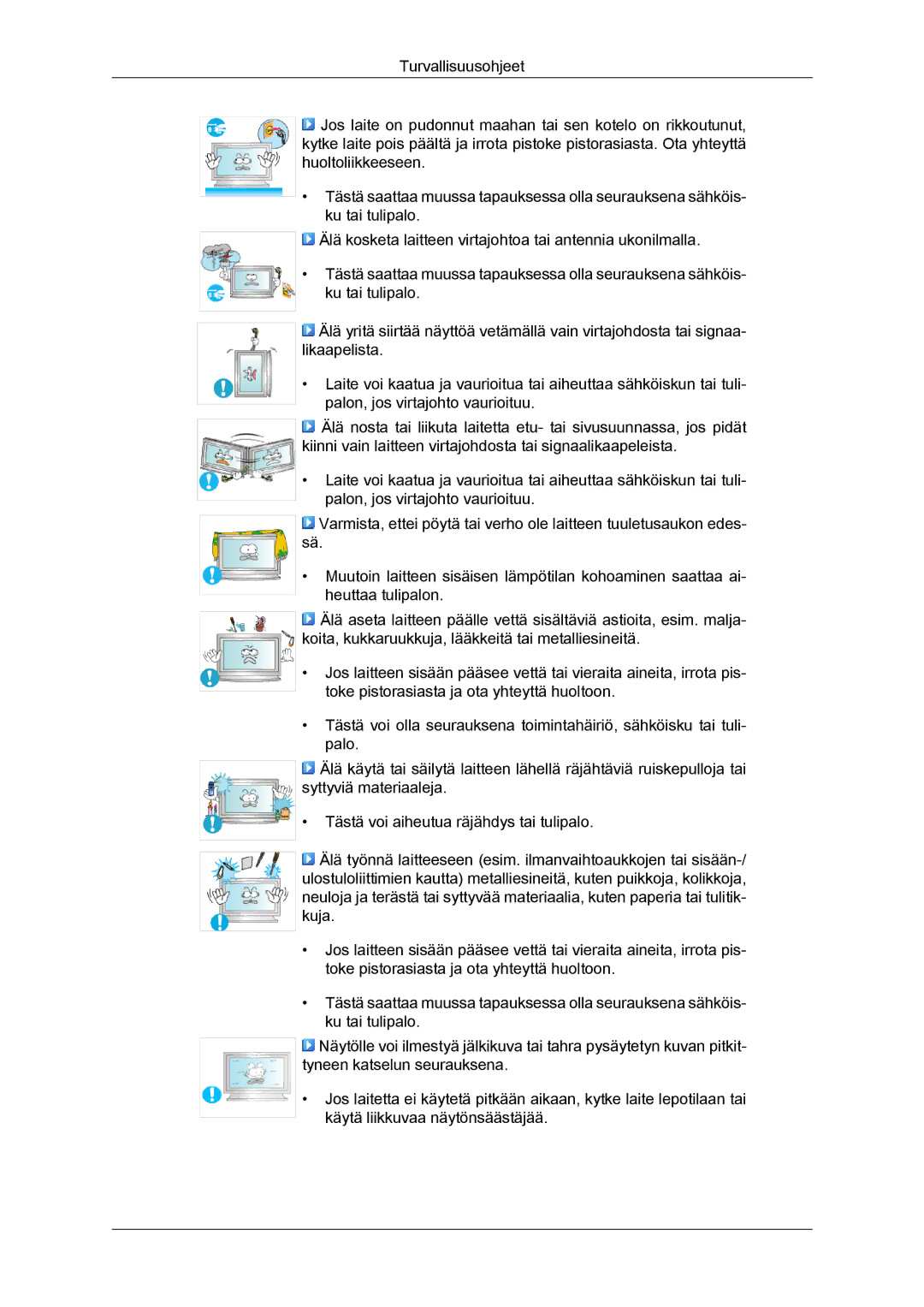 Samsung LH40MGPLBC/EN, LH46MGTLBC/EN, LH40MGTLBC/EN, LH46MGPLBC/EN manual 