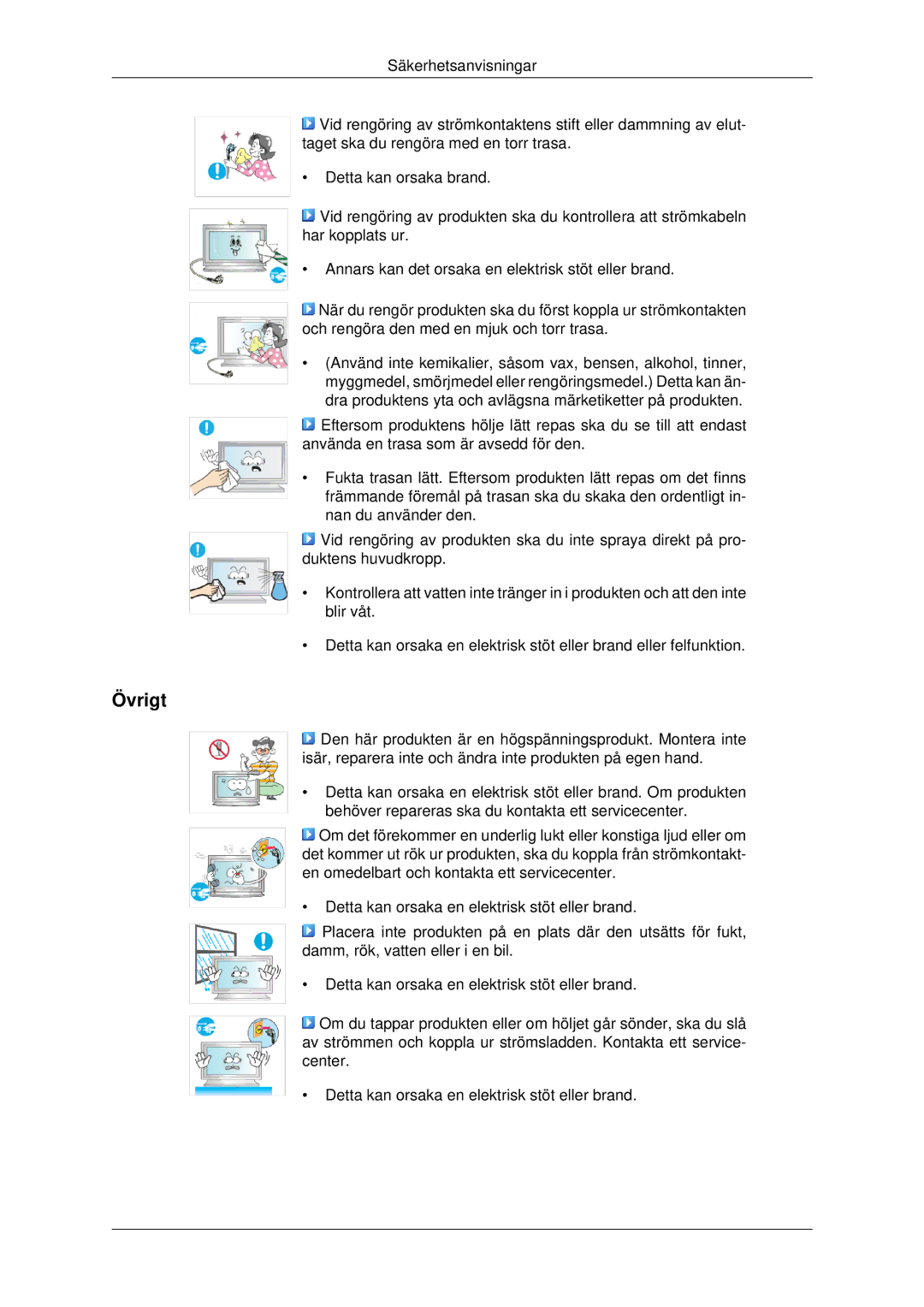 Samsung LH46MRPLBF/EN, LH40MRTLBC/EN, LH40MRPLBF/EN, LH46MRTLBC/EN, LH46MSTLBB/EN manual Övrigt 