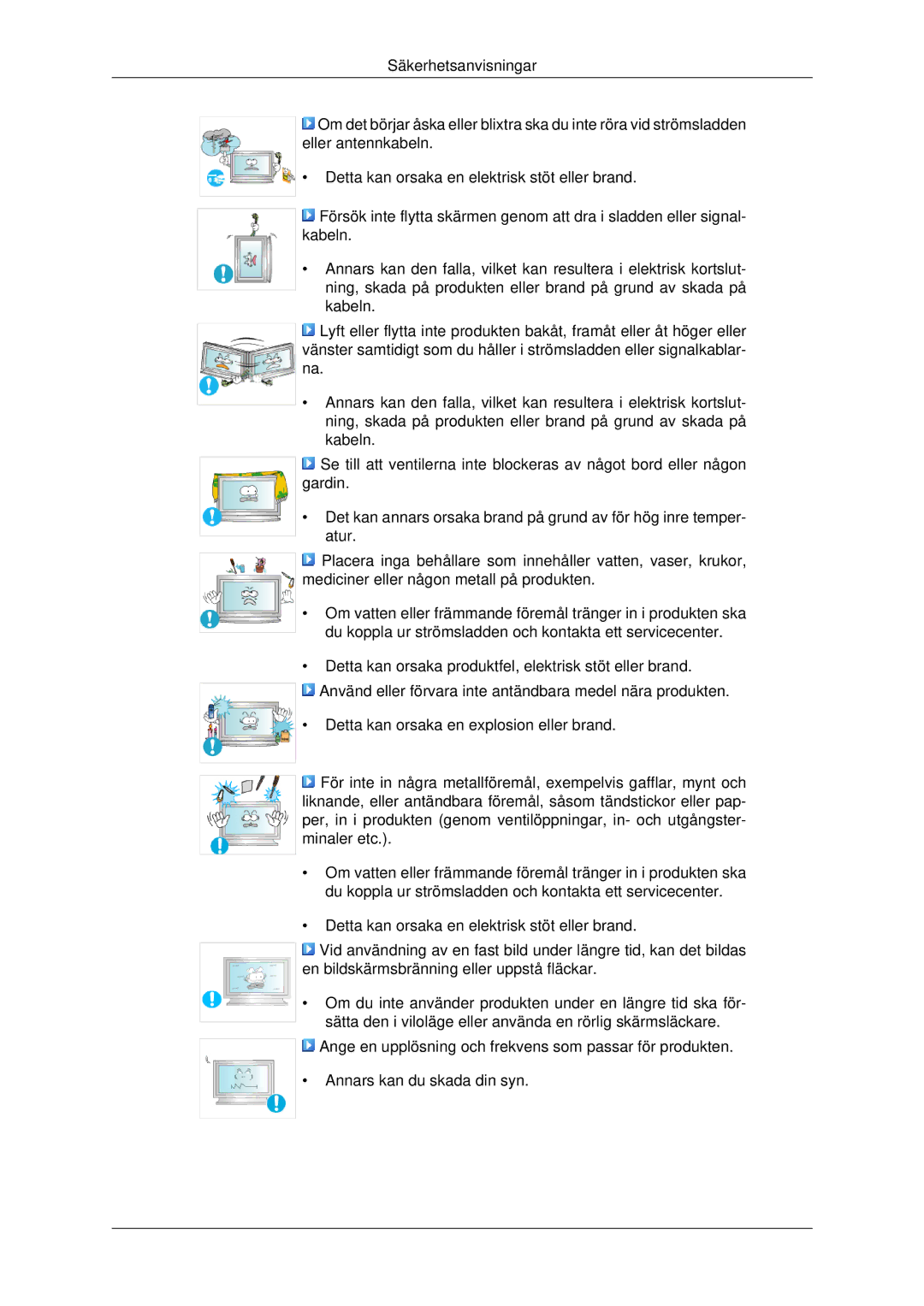 Samsung LH40MRTLBC/EN, LH46MRPLBF/EN, LH40MRPLBF/EN, LH46MRTLBC/EN, LH46MSTLBB/EN manual 