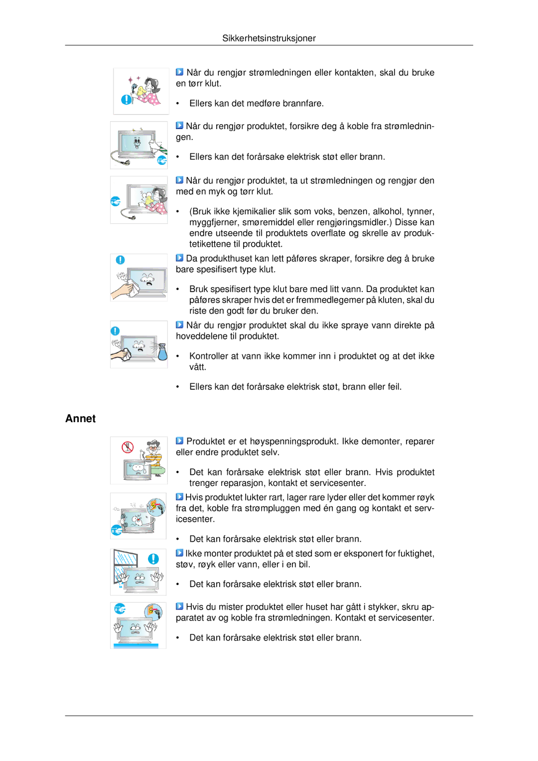 Samsung LH46MRPLBF/EN, LH40MRTLBC/EN, LH40MRPLBF/EN, LH46MRTLBC/EN, LH46MSTLBB/EN manual Annet 