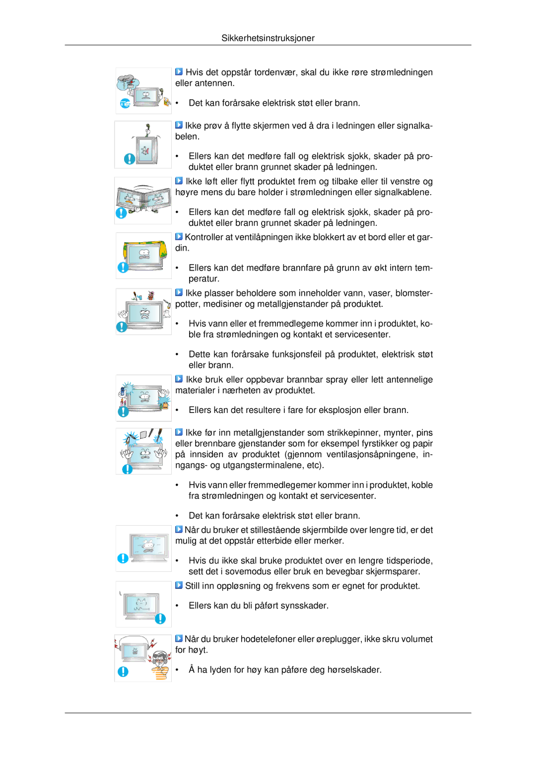 Samsung LH40MRTLBC/EN, LH46MRPLBF/EN, LH40MRPLBF/EN, LH46MRTLBC/EN, LH46MSTLBB/EN manual 