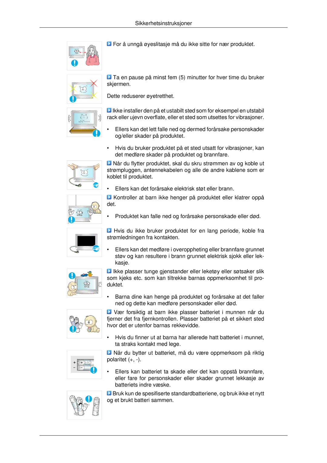 Samsung LH40MRPLBF/EN, LH46MRPLBF/EN, LH40MRTLBC/EN, LH46MRTLBC/EN, LH46MSTLBB/EN manual 