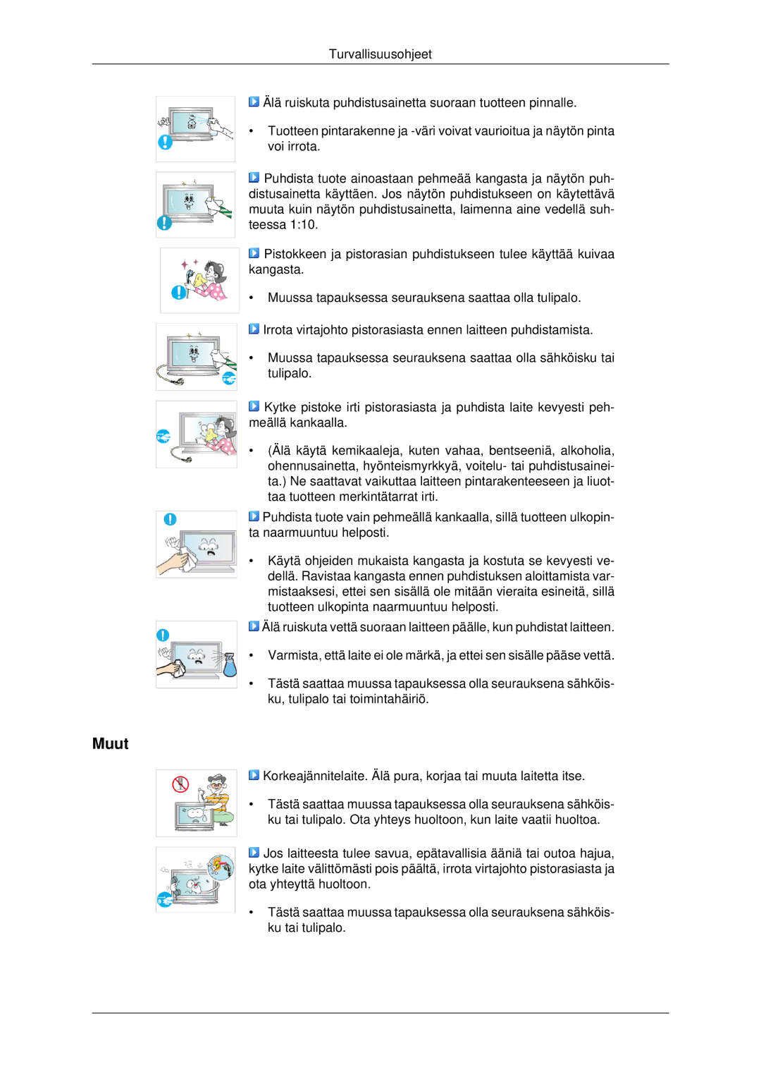 Samsung LH46MRPLBF/EN, LH40MRTLBC/EN, LH40MRPLBF/EN, LH46MRTLBC/EN, LH46MSTLBB/EN manual Muut 