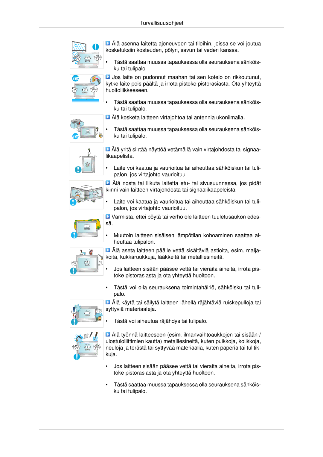 Samsung LH40MRTLBC/EN, LH46MRPLBF/EN, LH40MRPLBF/EN, LH46MRTLBC/EN, LH46MSTLBB/EN manual 