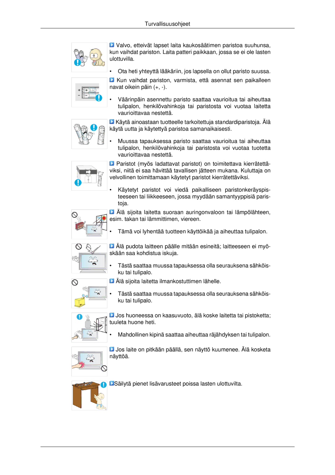 Samsung LH46MRTLBC/EN, LH46MRPLBF/EN, LH40MRTLBC/EN, LH40MRPLBF/EN, LH46MSTLBB/EN manual 