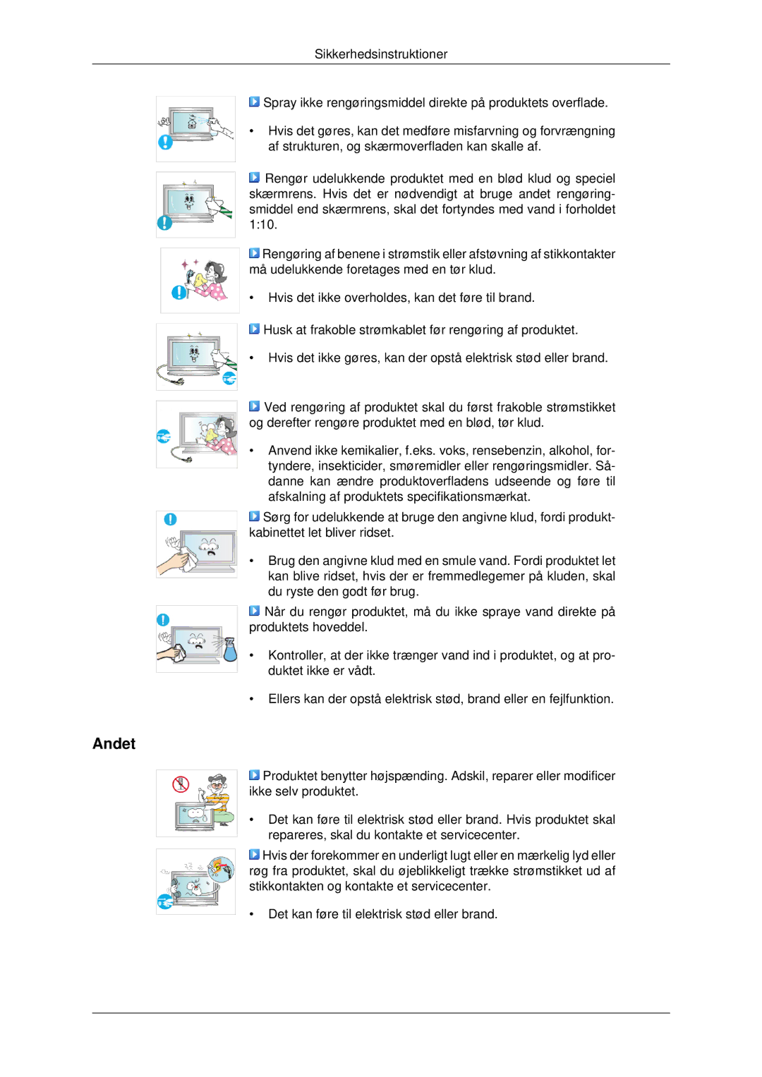 Samsung LH46MRPLBF/EN, LH40MRTLBC/EN, LH40MRPLBF/EN, LH46MRTLBC/EN, LH46MSTLBB/EN manual Andet 