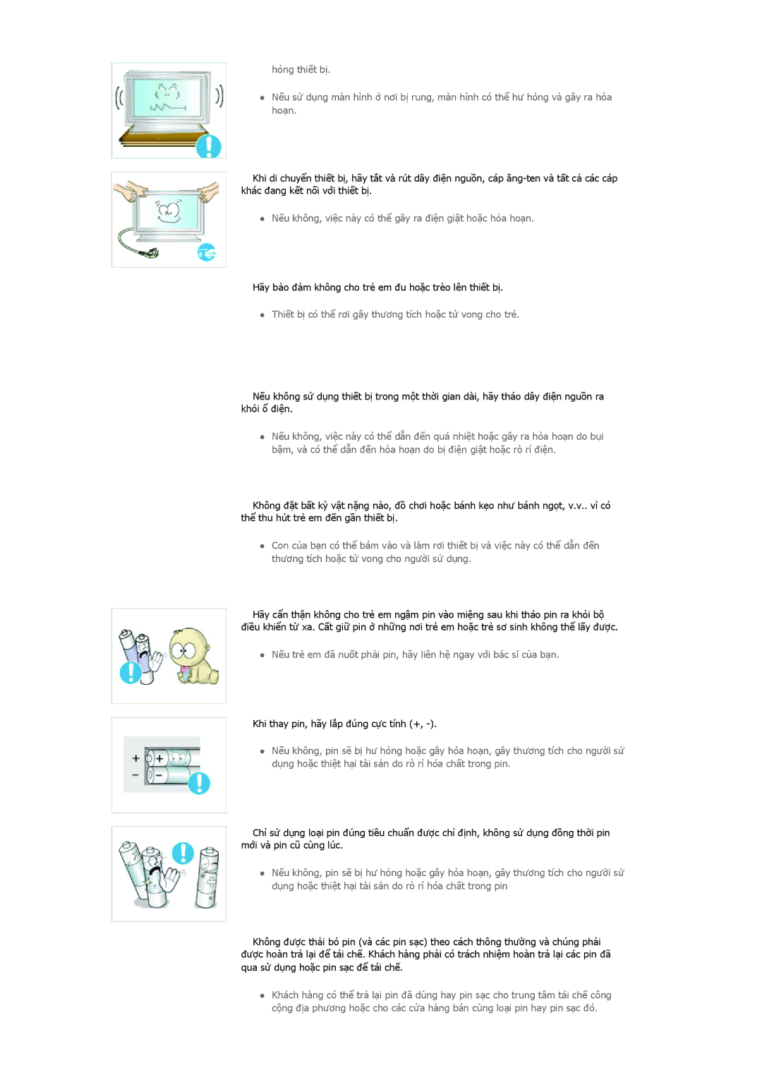 Samsung LH46MRTLBC/XY, LH46MSTLBB/XY, LH40MRTLBC/XY, LH46MRPLBF/XY Thiết bị có thể rơi gây thương tích hoặc tử vong cho trẻ 