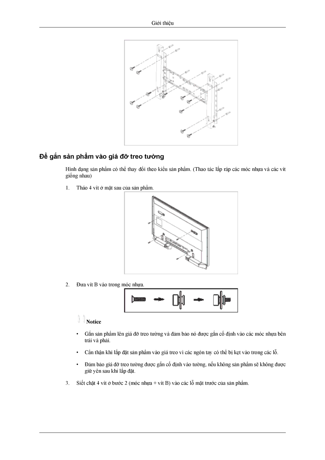 Samsung LH40MSTLBM/XV, LH46MSTLBB/XY manual Để gắn sản phẩm vào giá đỡ treo tường 