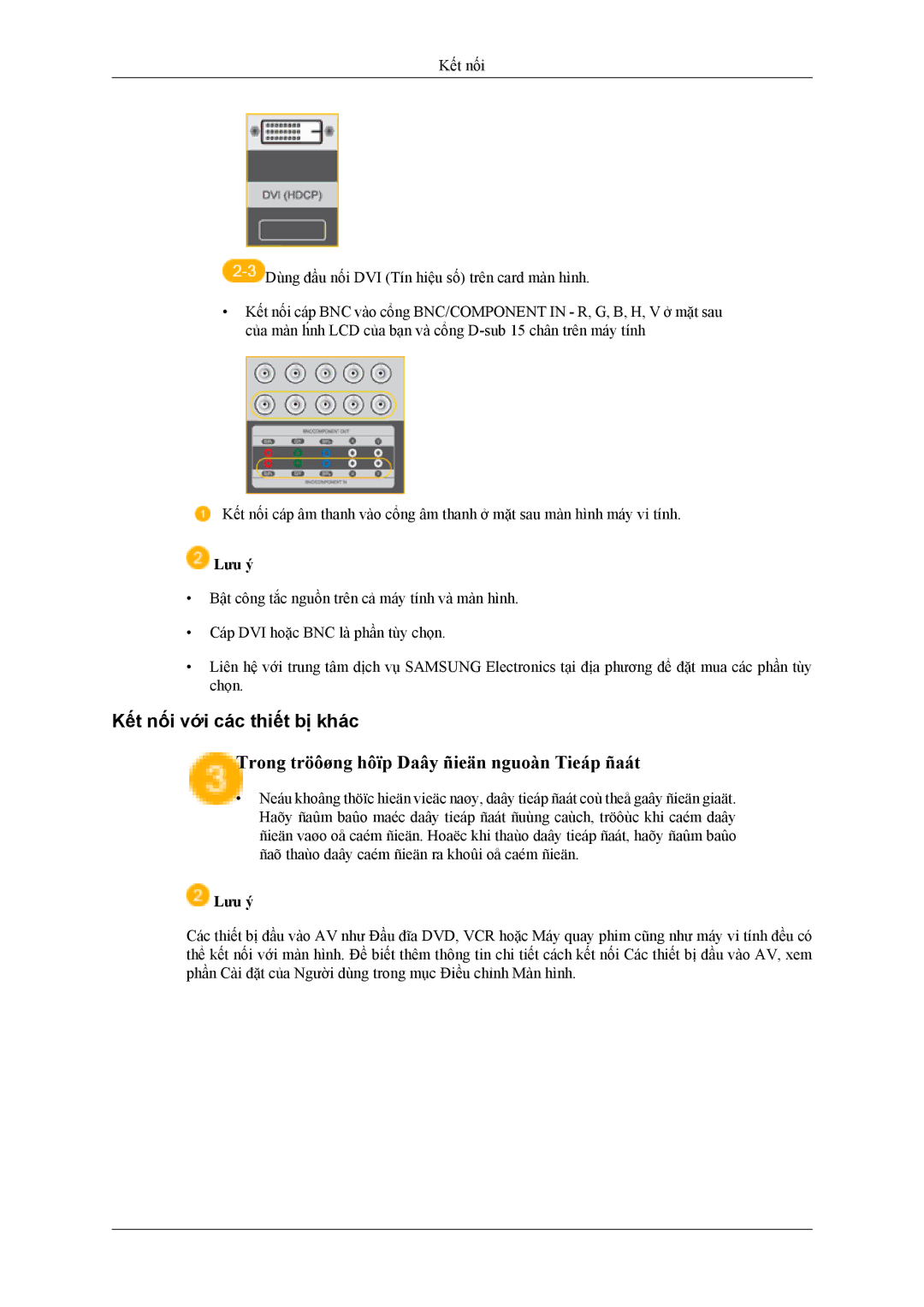 Samsung LH46MSTLBB/XY, LH40MSTLBM/XV manual Kết nối với các thiết bị khác 