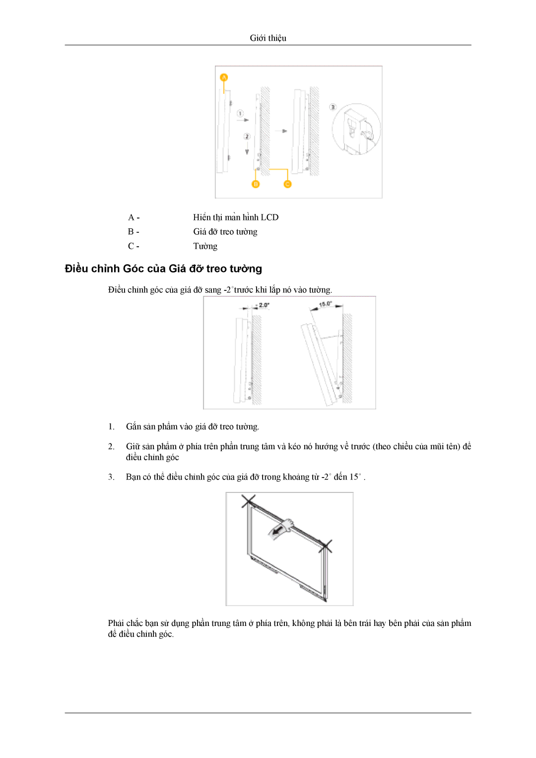 Samsung LH40MSTLBM/XV, LH46MSTLBB/XY manual Giới thiệu Hiển thị màn hình LCD Giá đỡ treo tường Tường 